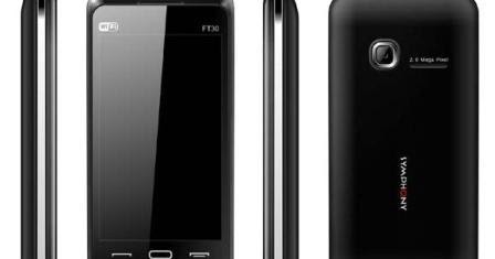 symphony ft10 opera mini